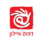 לוגו דפוס איילון