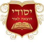 לוגו יסודי