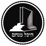 היכל מנחם
